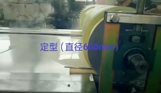 農(nóng)仆寬體鋼帶涼皮米皮河粉一體機(jī)